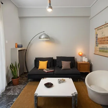 So Athens - Stylish 2 Bedroom Flat Экстерьер фото