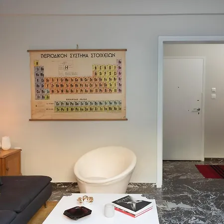 So Athens - Stylish 2 Bedroom Flat Экстерьер фото