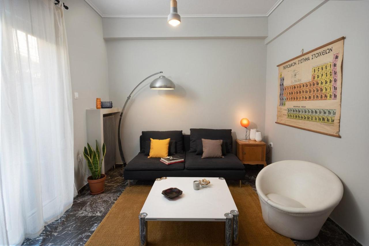So - Stylish 2 Bedroom Flat Athens